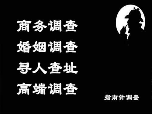 鹰潭侦探可以帮助解决怀疑有婚外情的问题吗