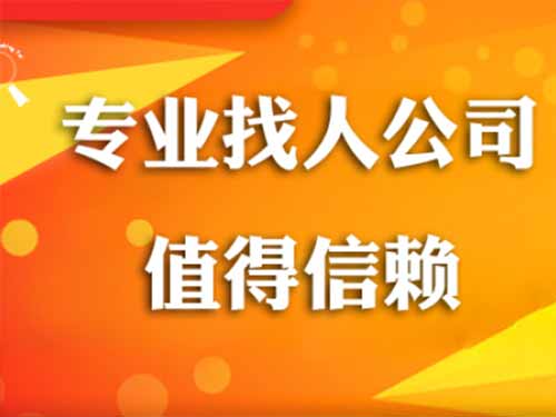 鹰潭侦探需要多少时间来解决一起离婚调查